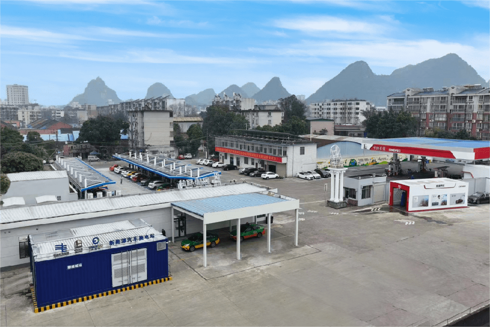 柳州柳南城综合能源服务站