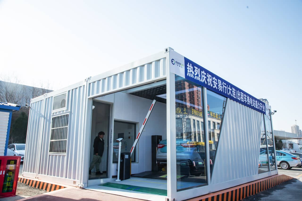 大连首座风行S50EV换电站